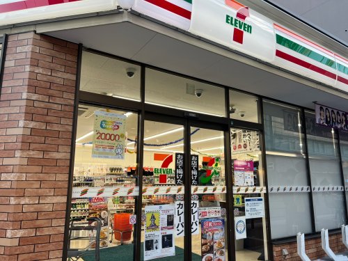 【コンビニエンスストア】セブンイレブン四ツ橋堀江店まで364m 【コンビニエンスストア】セブンイレブン四ツ橋堀江店まで364m
