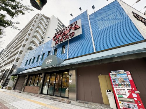 【スーパー】スーパーオオカワ桜川店まで829m 【スーパー】スーパーオオカワ桜川店まで829m