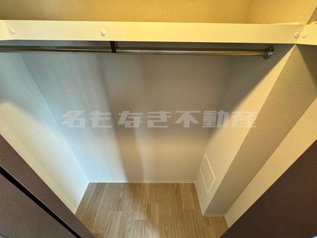 収納 収納