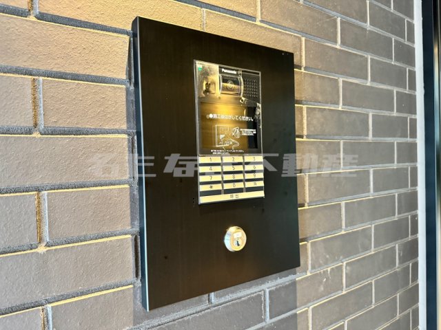 その他共有部分 その他共有部分