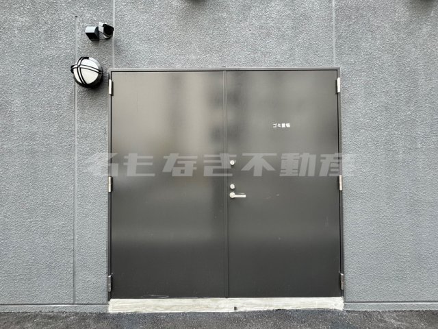 その他共有部分 その他共有部分