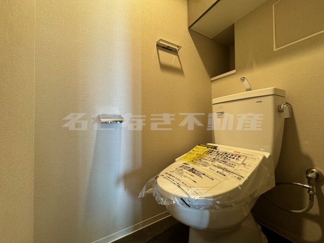 トイレ トイレ
