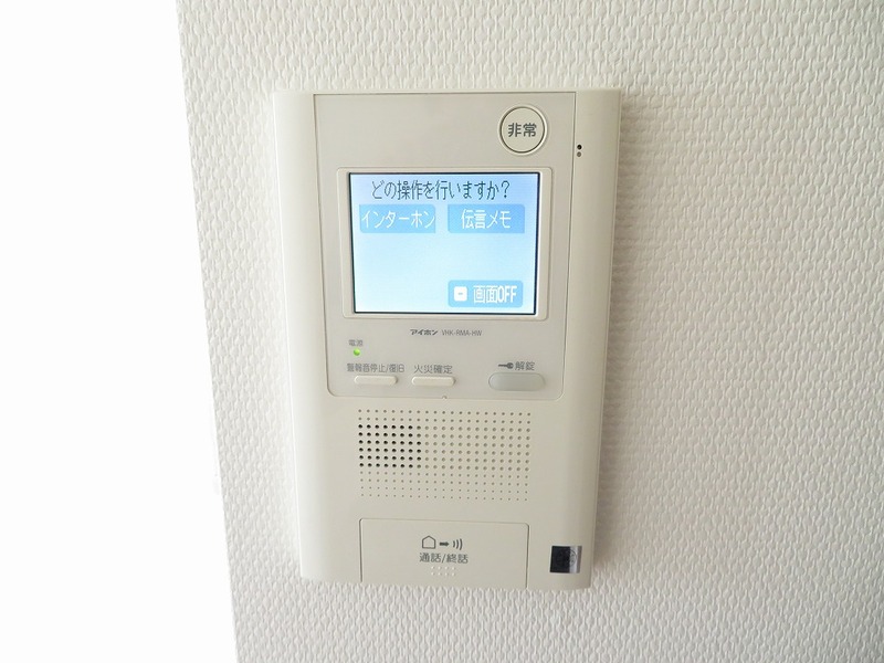 セキュリティ セキュリティ