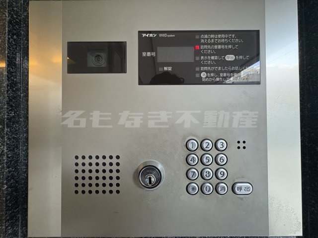 セキュリティ セキュリティ