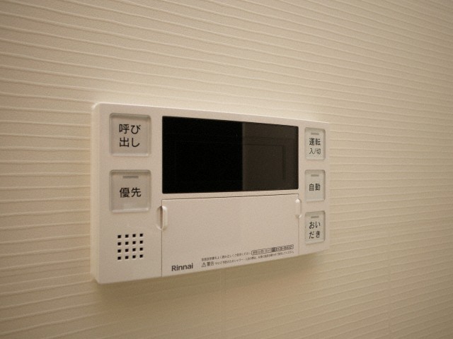 セキュリティ セキュリティ