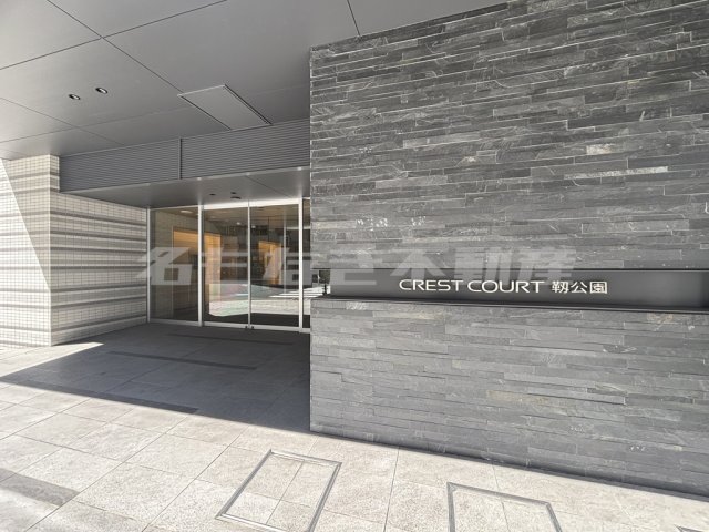 エントランス エントランス