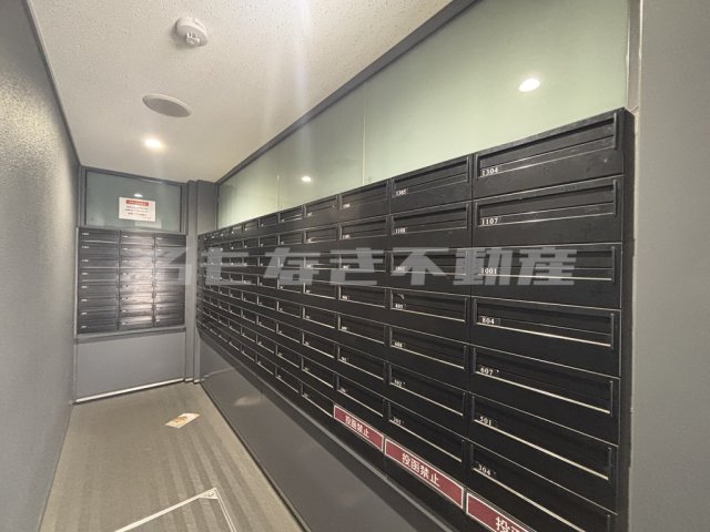 その他共有部分 その他共有部分