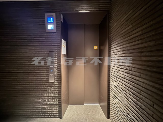 その他共有部分 その他共有部分