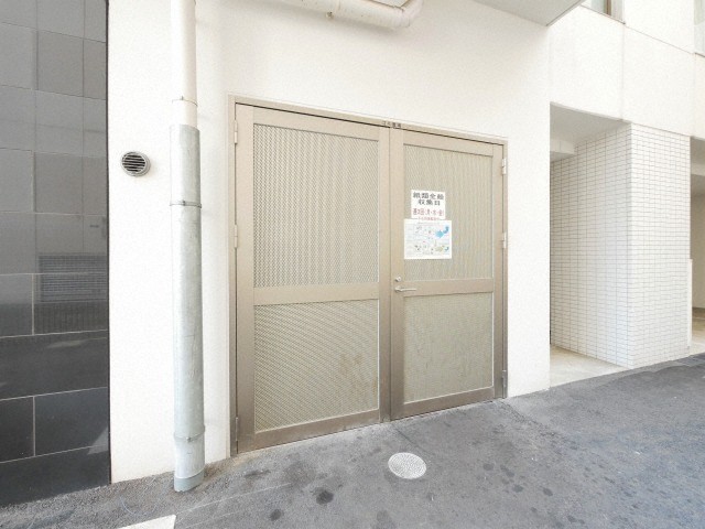 その他共有部分 その他共有部分