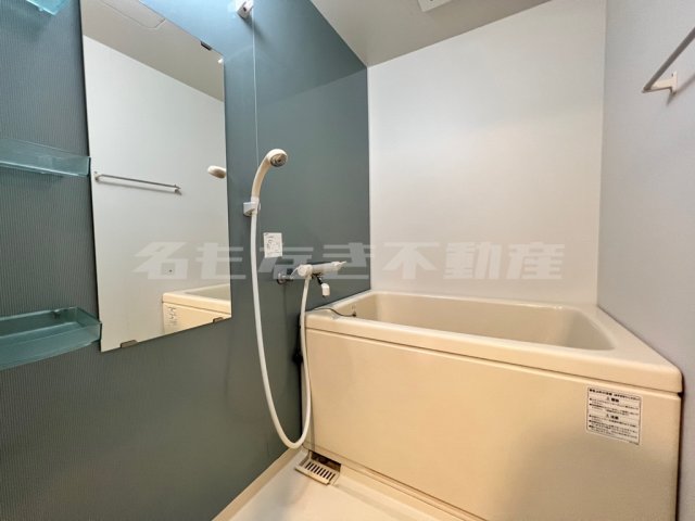 風呂 風呂