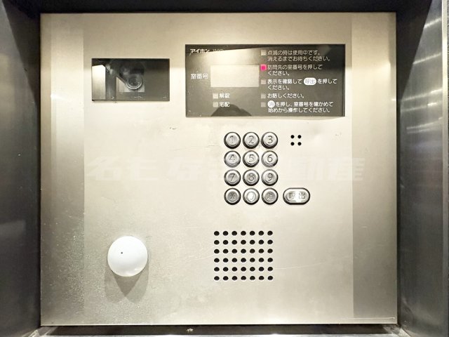 セキュリティ セキュリティ