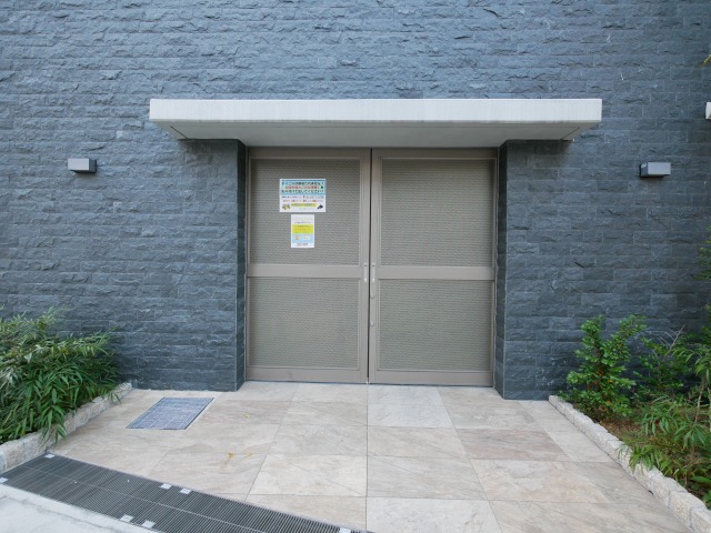 その他共有部分 その他共有部分