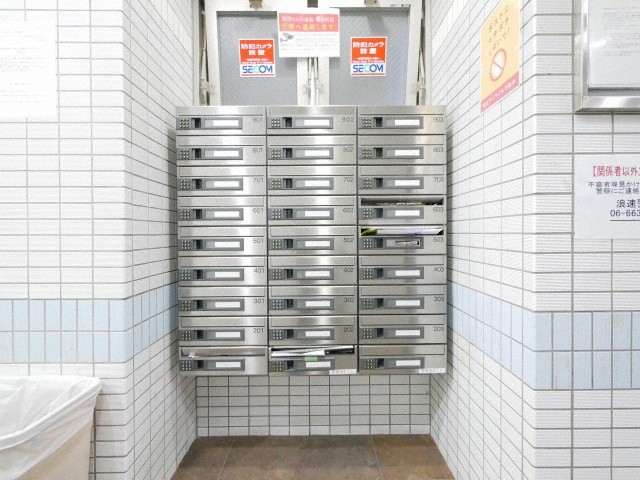 その他共有部分 その他共有部分