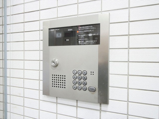 セキュリティ セキュリティ