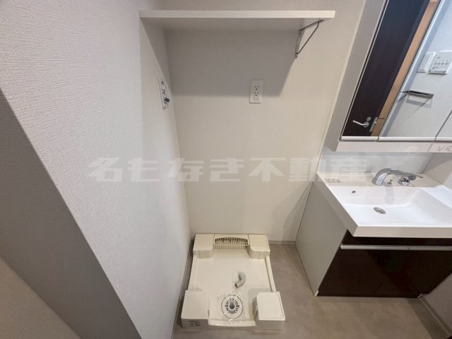 その他 その他
