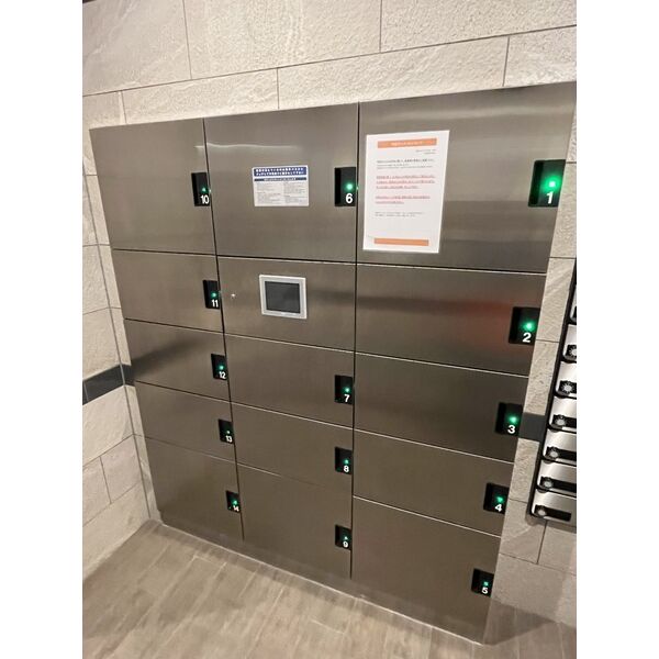 その他共有部分 その他共有部分