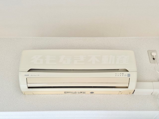 設備 設備