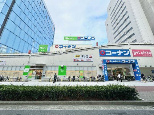 【ホームセンター】コーナン西本町店まで1019m 【ホームセンター】コーナン西本町店まで1019m