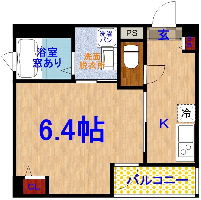 セパレート・室内洗濯パン。ネット無料。ネコ相談（条件変更あり