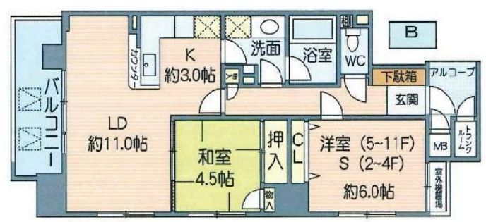 アーデン上本町　間取り