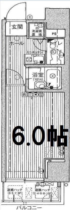 TATディナスティー　間取り