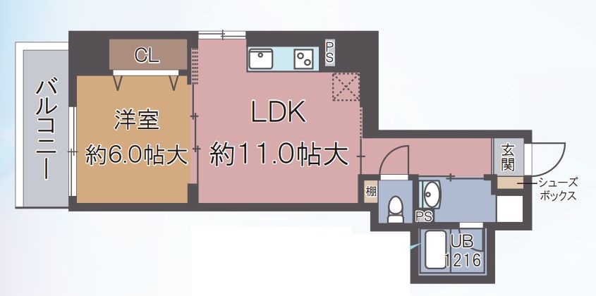 ディオスカーボ難波　間取り