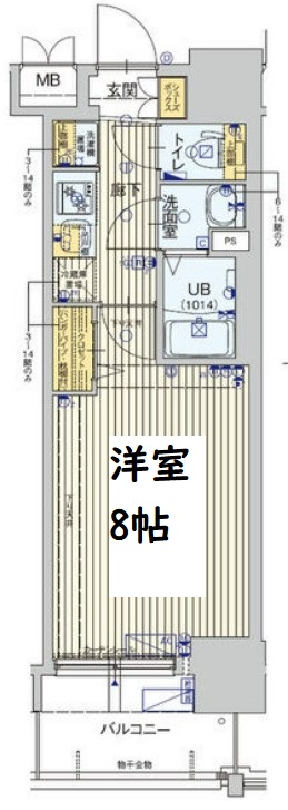 フォーリアライズ梅田レーベン　間取り