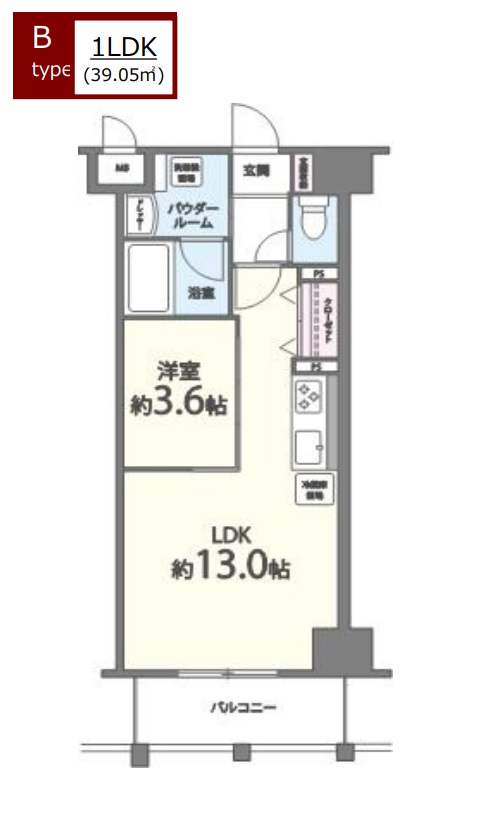 フェニックスコート　間取り