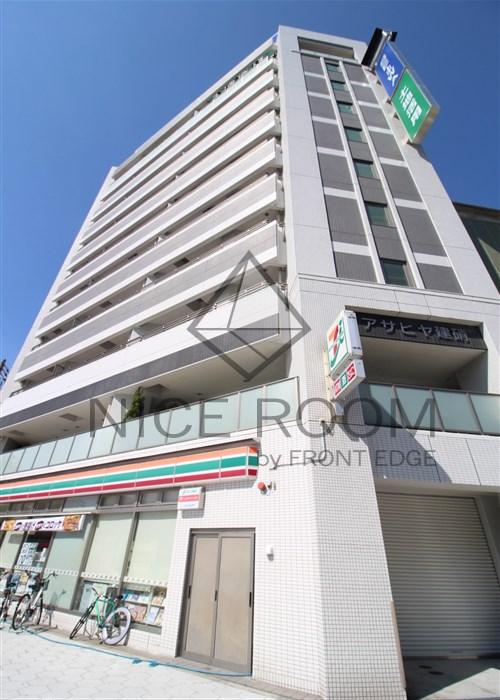 アプライズ西長堀