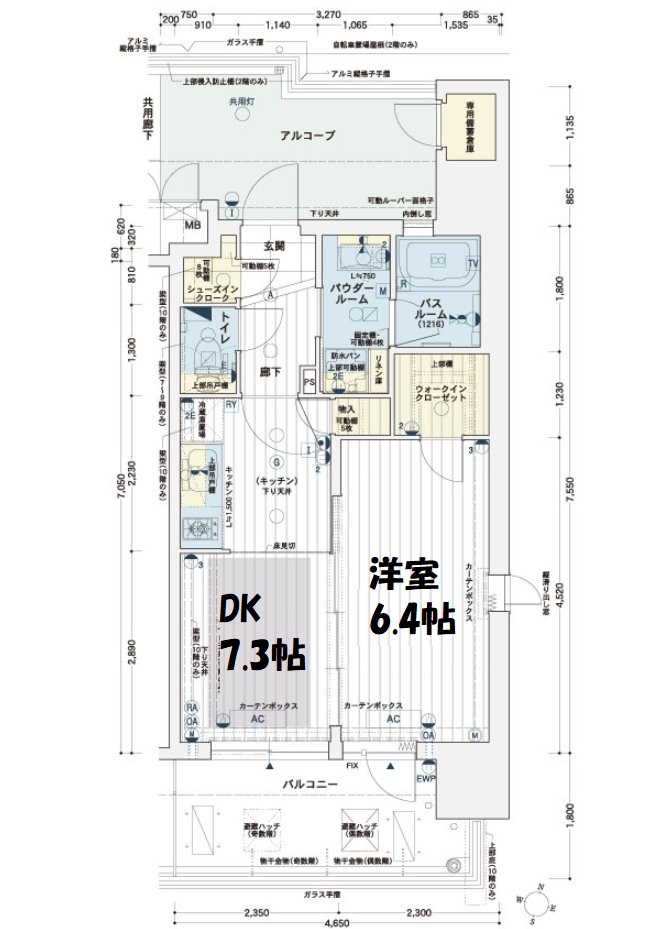 エステムプラザ福島ジェネル　間取り