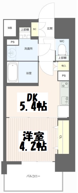 メルディア大正D.C.　間取り