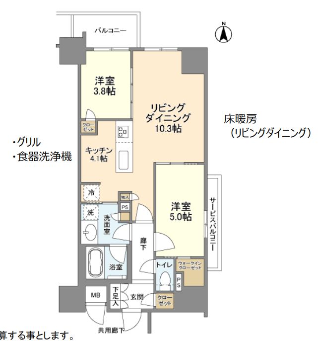 ファインレジデンス大阪本町　間取り図