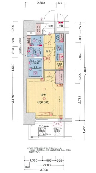 プレサンス海老江ジャルダン　間取り