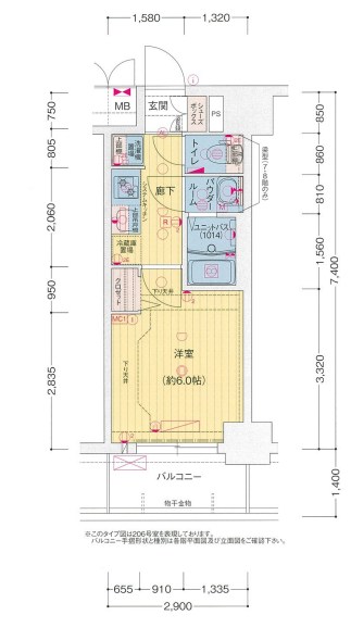 プレサンス海老江ジャルダン　間取り