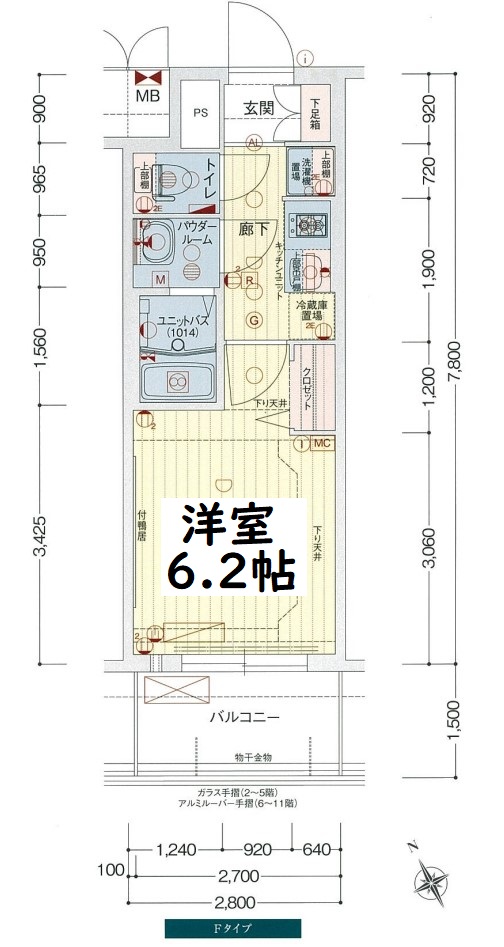 プレサンスOSAKADOMECITYビーツ　間取り