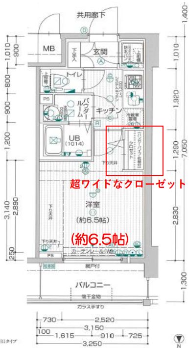 エスプレイス大阪城SOUTH　間取り