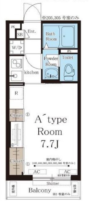 リブリ・シャルマン・パレス・吉野　間取り