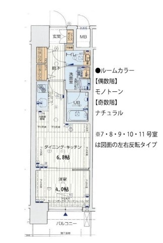 レオンコンフォート難波南 間取り図