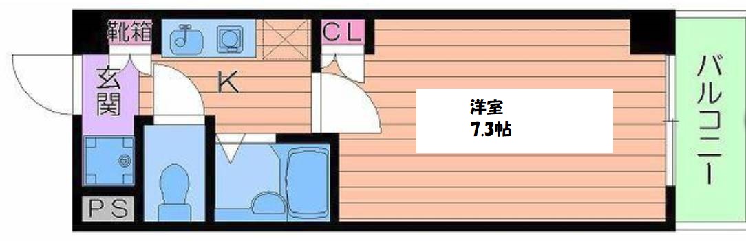 アーデン森之宮　間取り