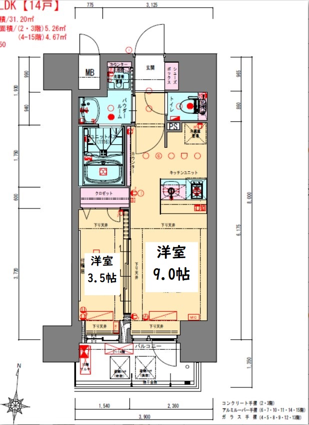 プレサンス立売堀ベルヴィル 間取り図