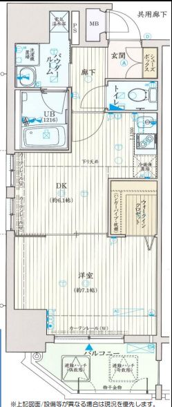 クリスタルグランツ新大阪 間取り