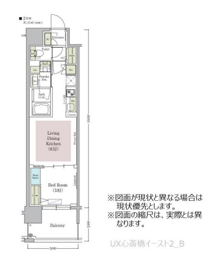 アーバネックス心斎橋EAST　間取り