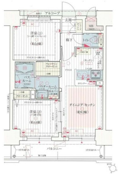 エステムコート難波WESTSIDEⅡベイフレックス 間取り
