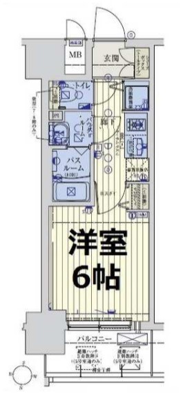 スワンズシティ大阪城ノース　間取り 