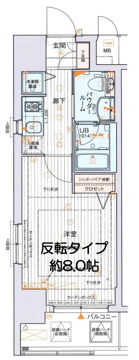 クリスタルグランツ北堀江 間取り