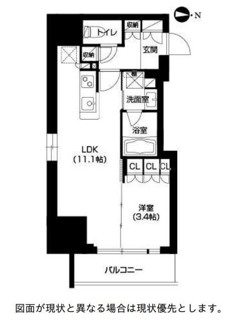 アーバネックス四ツ橋　間取り