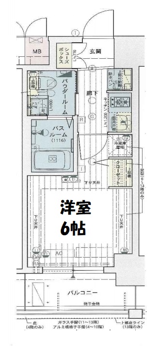エステムコート難波Ⅳアトリ 間取り