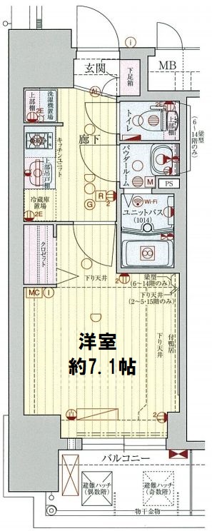 プレサンス新大阪ストリーム 間取り
