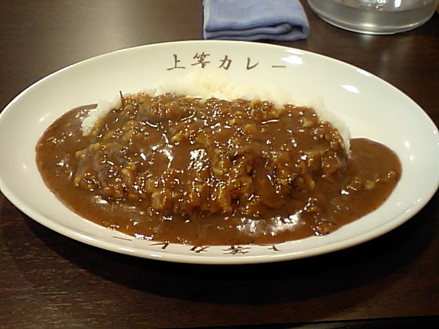 【その他】福島上等カレー阿波座店まで169m 【その他】福島上等カレー阿波座店まで169m