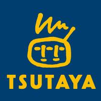 【レンタルビデオ】TSUTAYA 土佐堀店まで724m 【レンタルビデオ】TSUTAYA 土佐堀店まで724m